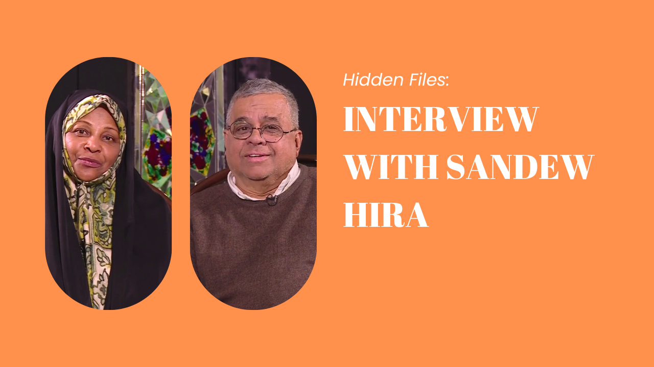Interview with Sandew Hira