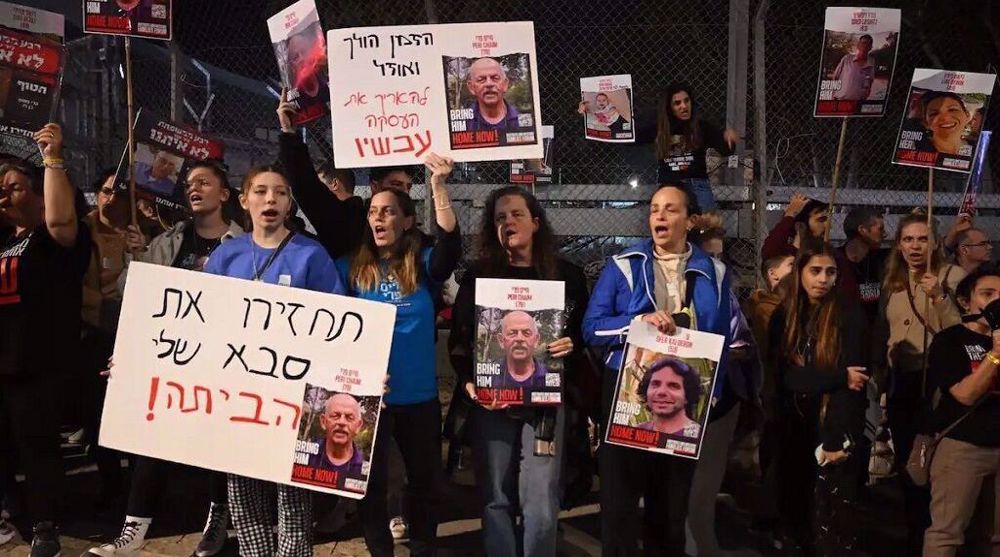 Israël: Netanyahu incapable d’obtenir la libération des captifs