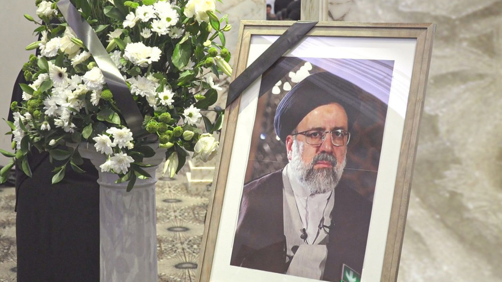 Les musulmans de Londres commémorent le martyre du président iranien