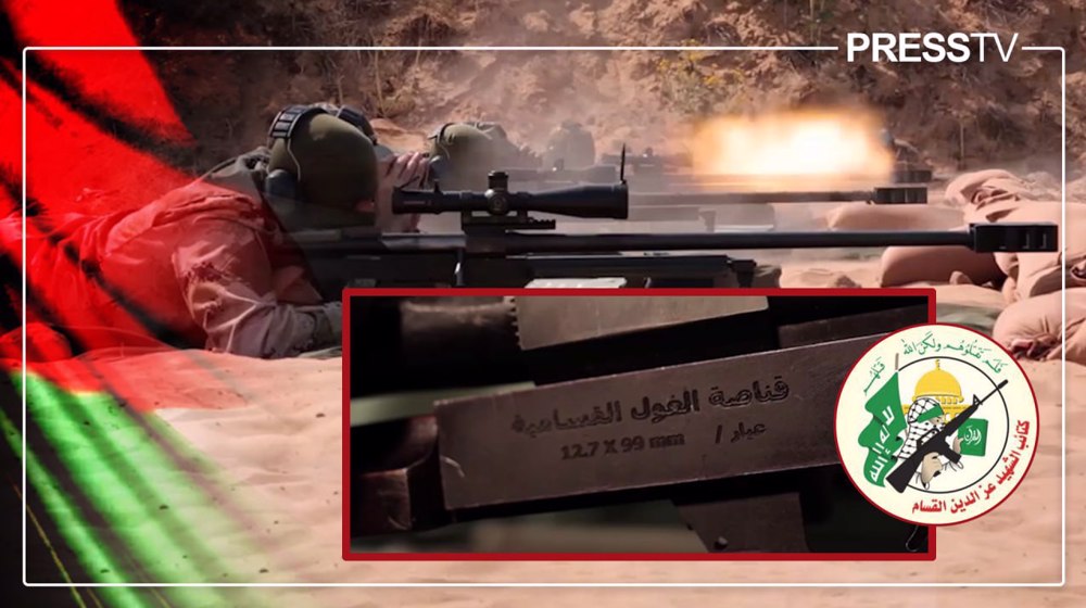 What's the story behind ‘Ghoul’ sniper rifle used by Hamas fighters?