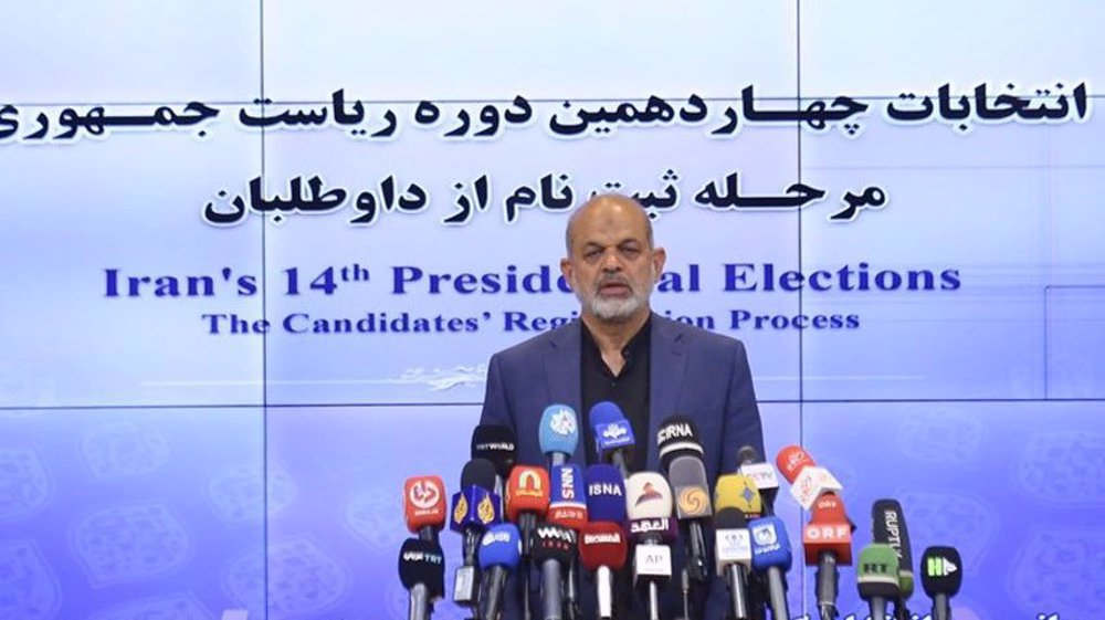 Iran begins registration for snap presidential election