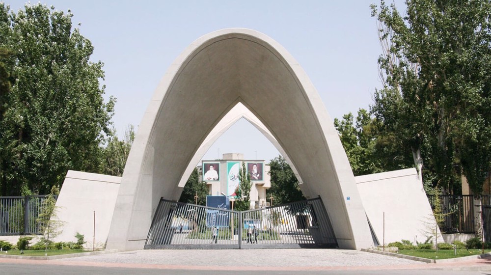 More Iran universities offer to welcome those expelled from US colleges