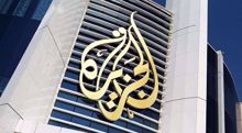 Hamas says Israel banned Al Jazeera to cover up truth in Gaza 