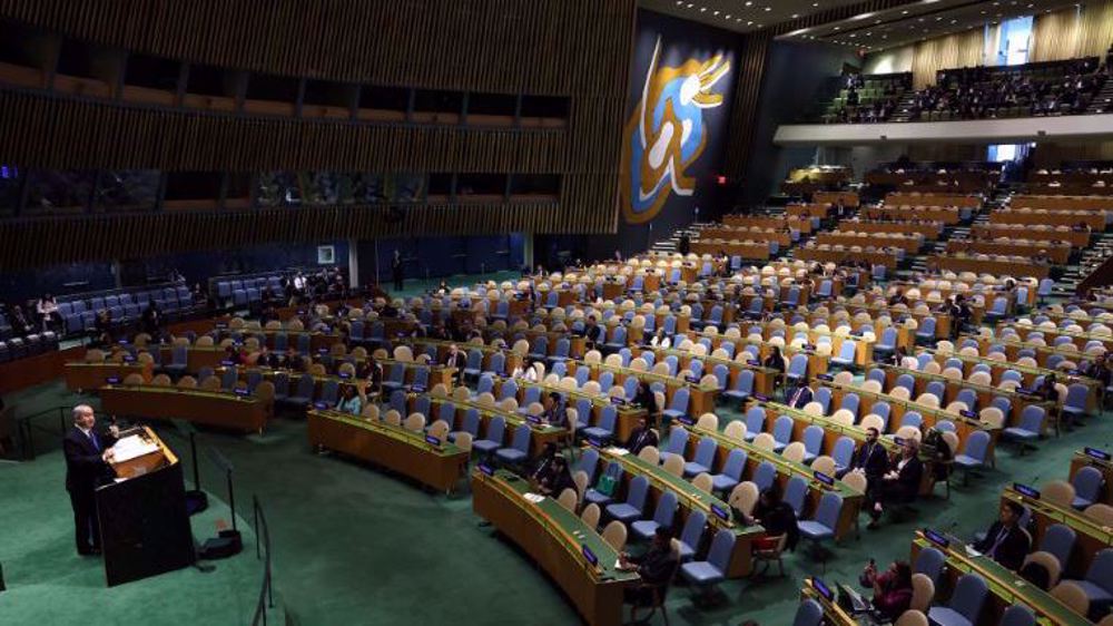 UN General Assembly to vote on recognizing Palestine as full member