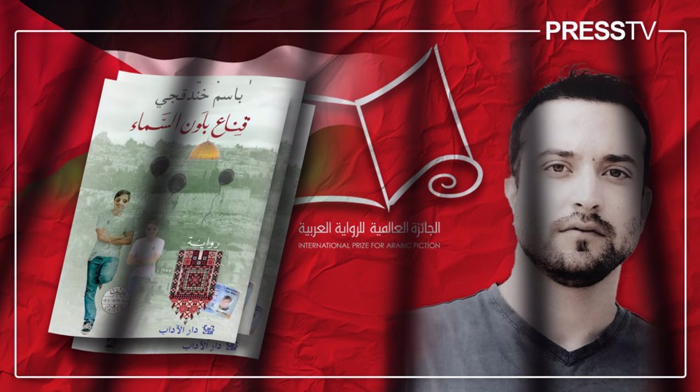 How Palestinian prisoner in jail for 20 years won top literary prize for his book
