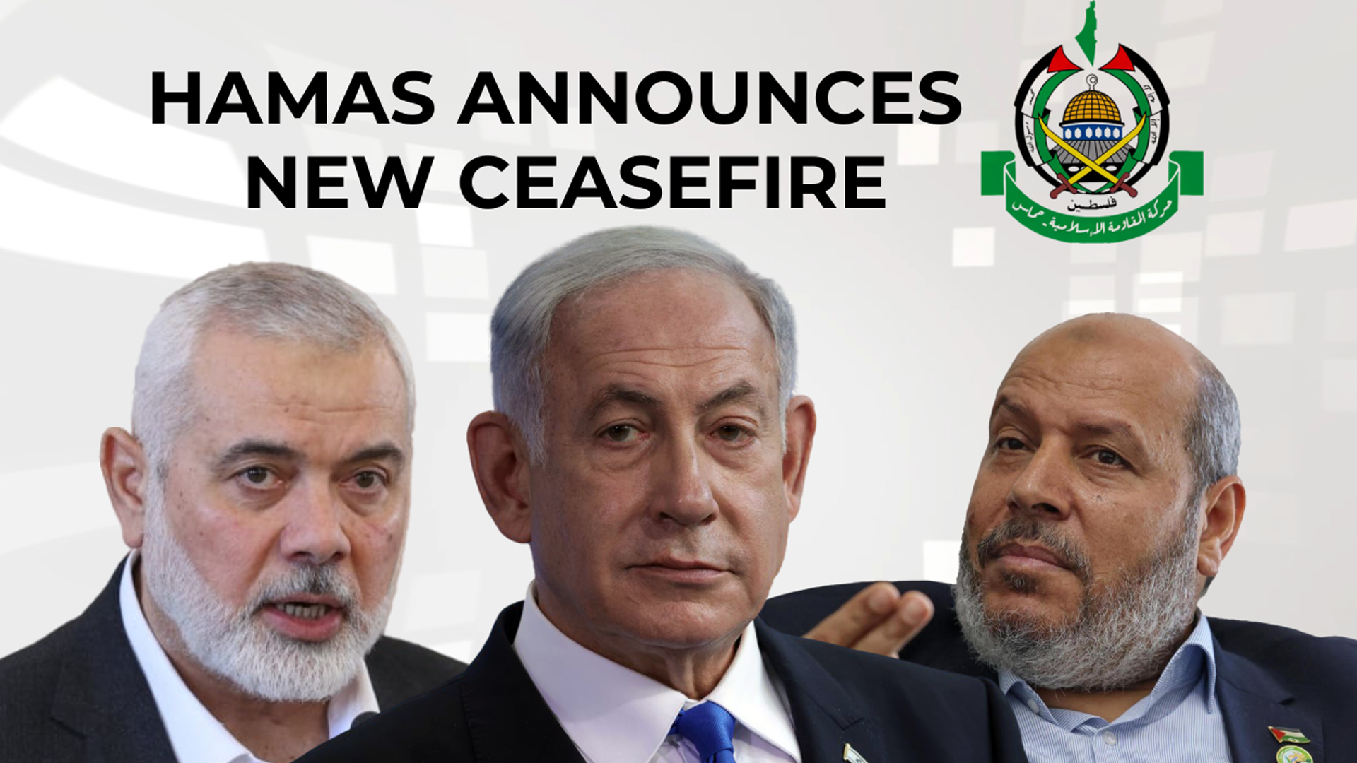 Hamas announces new ceasefire