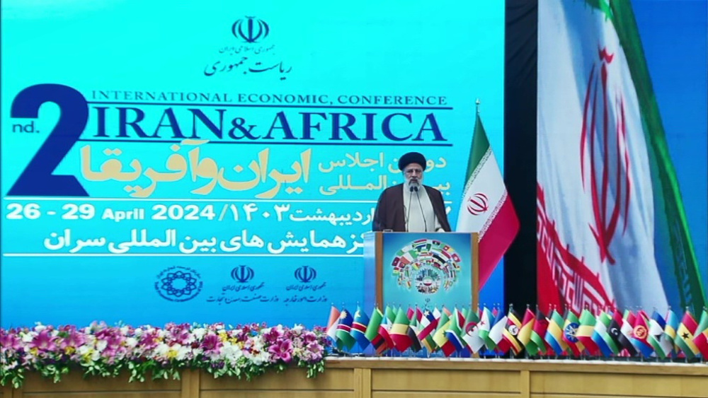 La Conférence économique Iran-Afrique