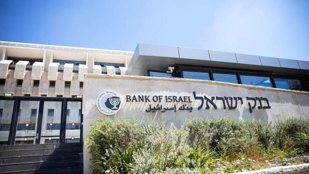 Israël: le déficit budgétaire sur 12 mois atteint 35 mds de $