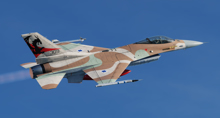 Iraqi resistance strikes airbase housing Israel’s ‘aggressor squadron’