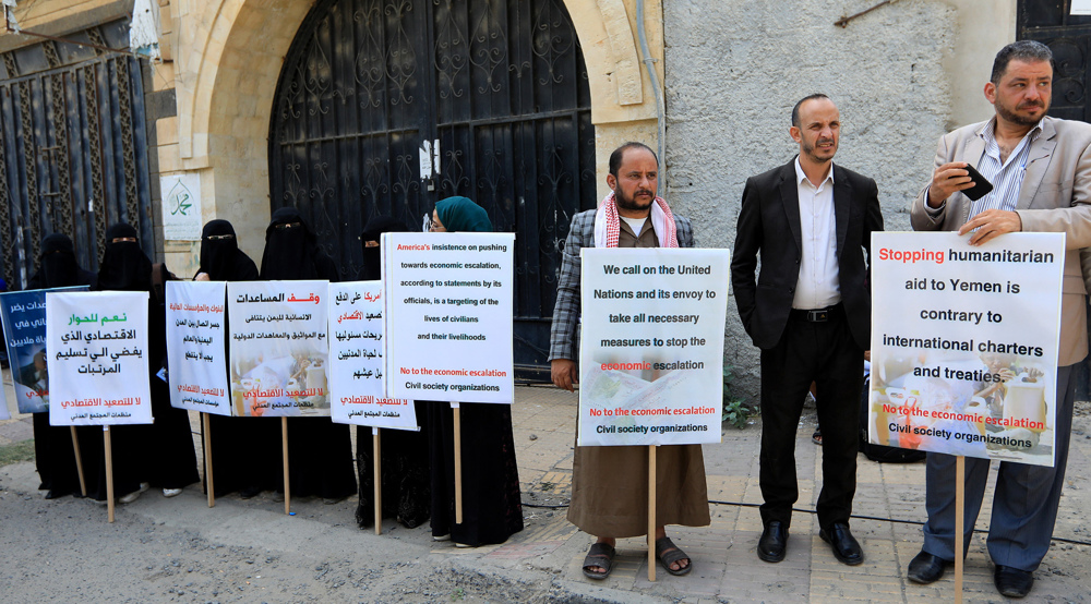 Protest against economic war on Yemen