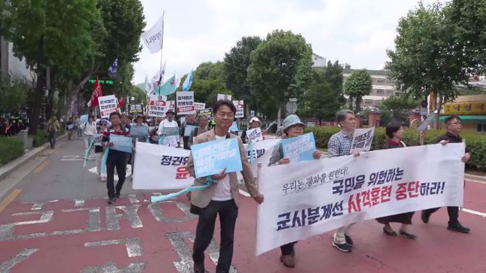 South Koreans protest against hostile US-South Korea military drills
