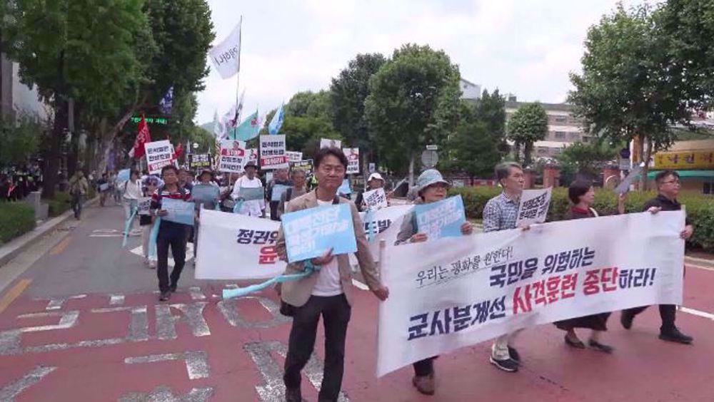 Séoul: protestation contre la tenue de nouveaux exercices militaires avec les USA