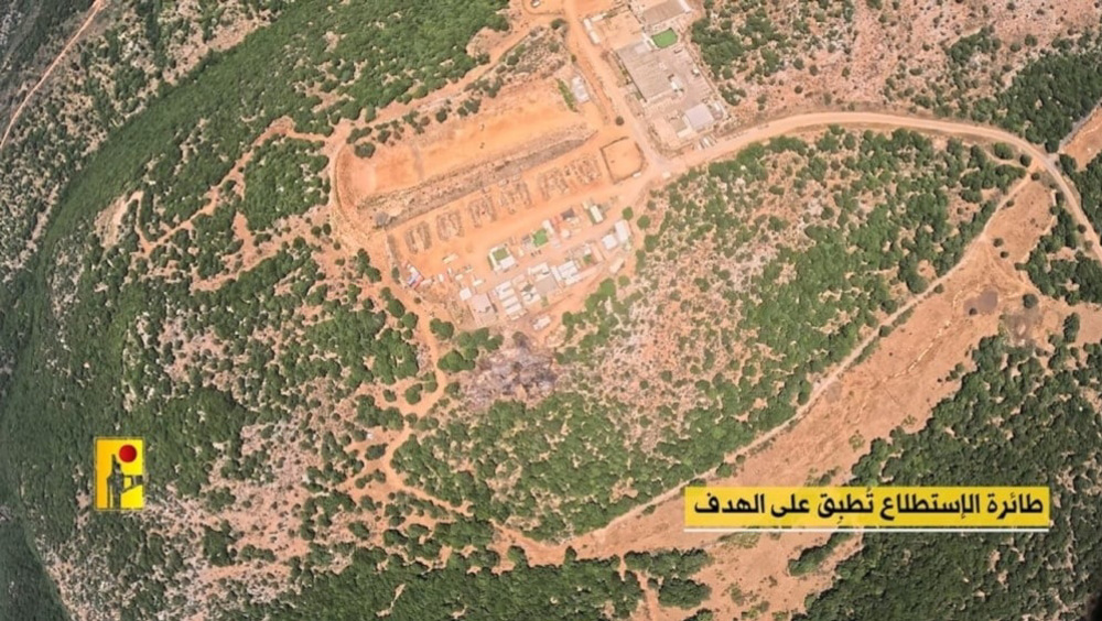 Le Hezbollah frappe la base israélienne de Khirbet Ma'ar (Vidéo)