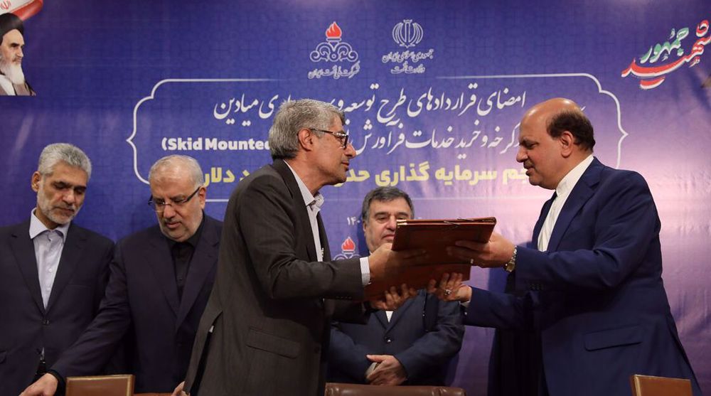 Iran awards 4 new oil contracts worth nearly $2bn