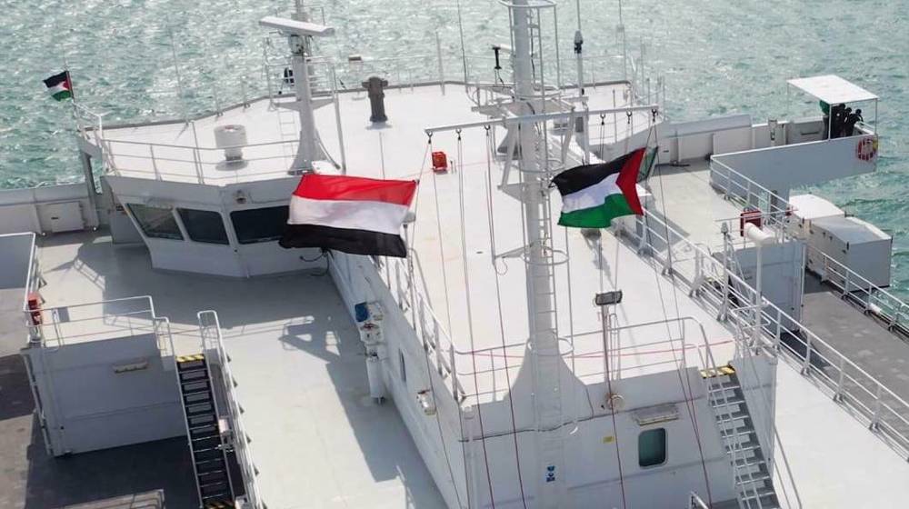 L'armée yéménite cible trois navires dont un destroyer américain