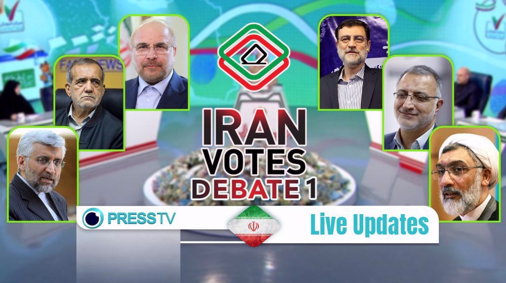 Highlights: First debate in 2024 Iran presidential election