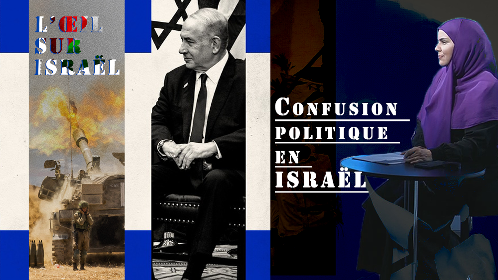 Confusion politique en Israël