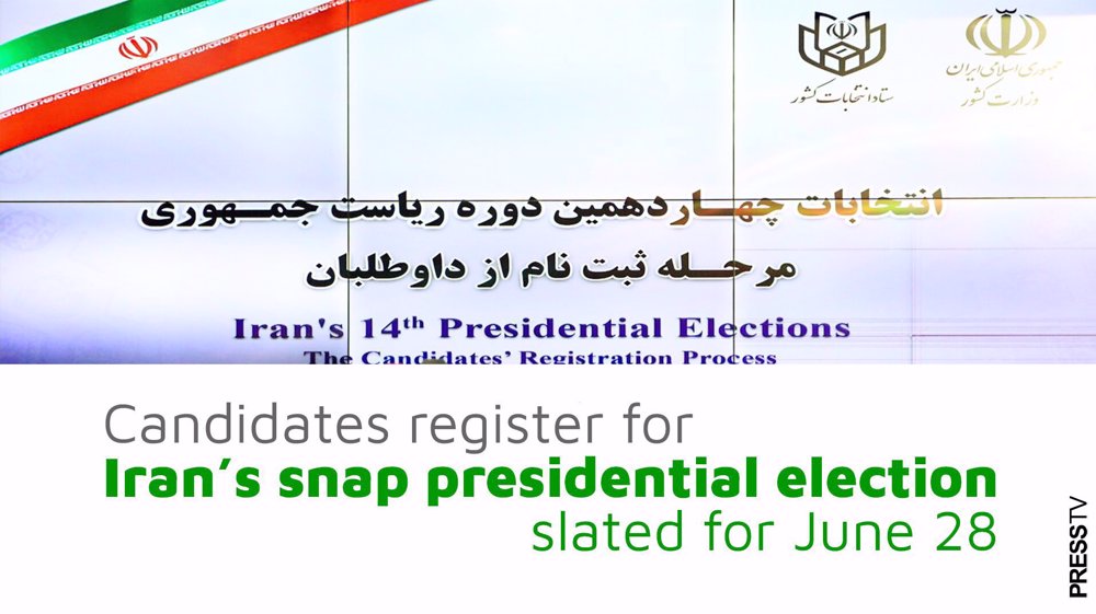 Candidates register for Iran's snap presidential election slated for June 28