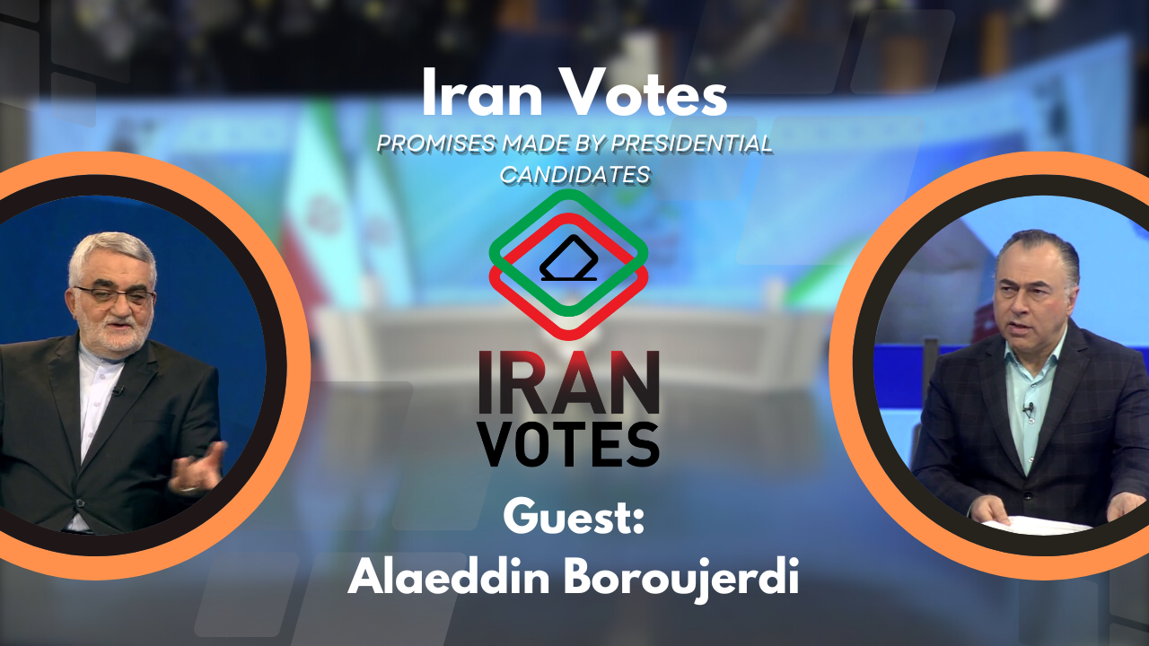 Iran Votes 2024: Promises made by presidential candidates 