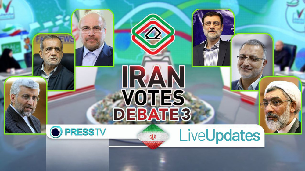 Highlights: Third debate in 2024 Iran presidential election