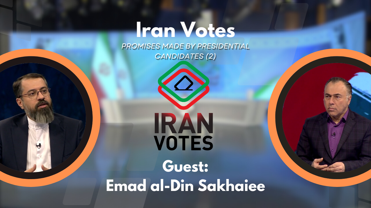 Iran Votes 2024: Promises made by candidates (2)