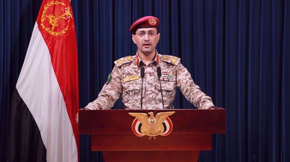 Yemeni army, Iraqi resistance conduct joint operations