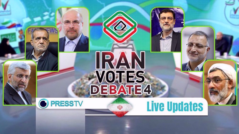 Points forts du 4ème débat de l’élection présidentielle iranienne de 2024
