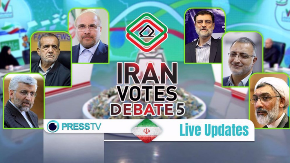 Dernier débat télévisé de l'élection présidentielle iranienne de 2024