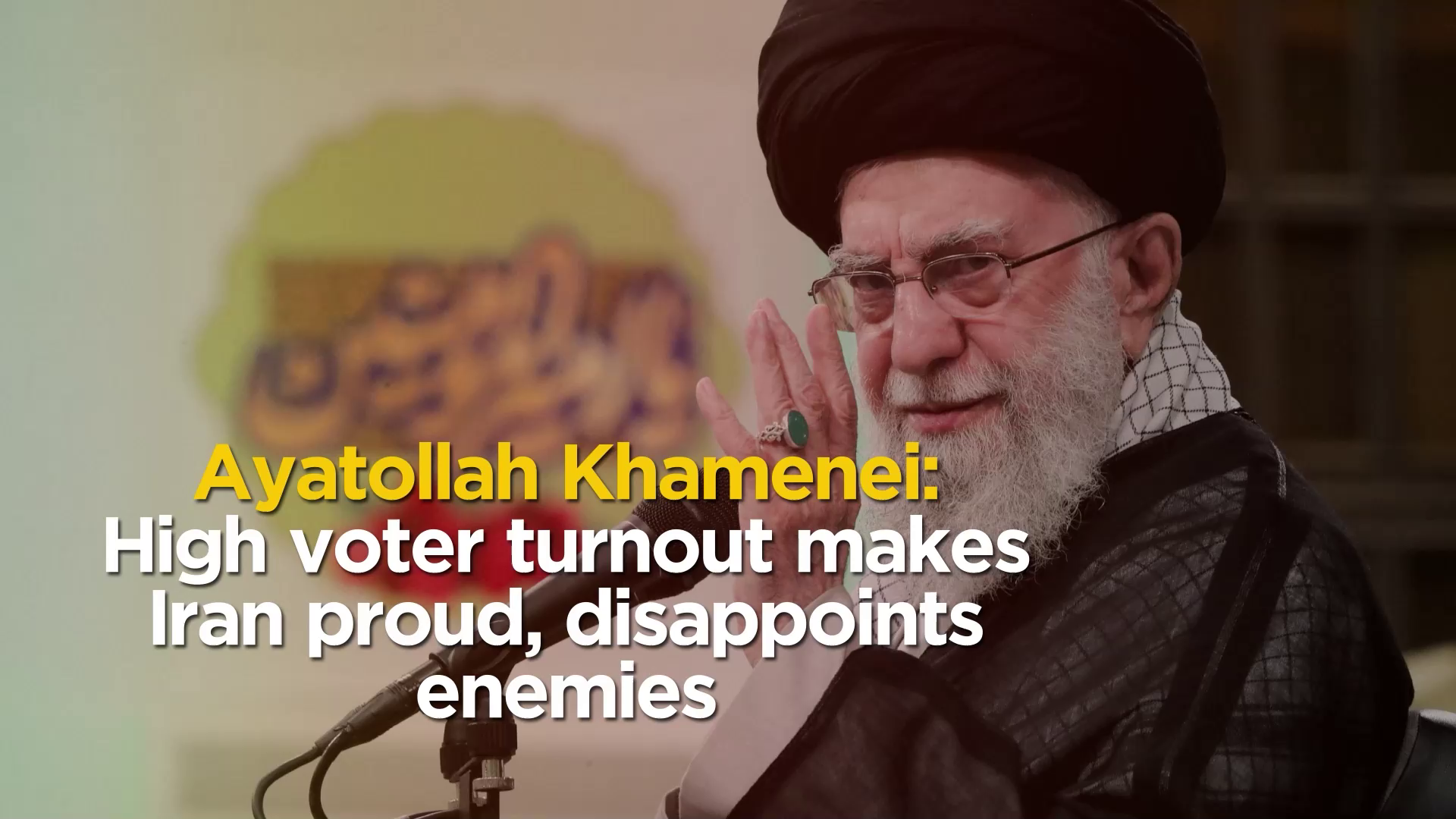 Ayatollah Khamenei: High voter turnout makes Iran proud, disappoints enemies