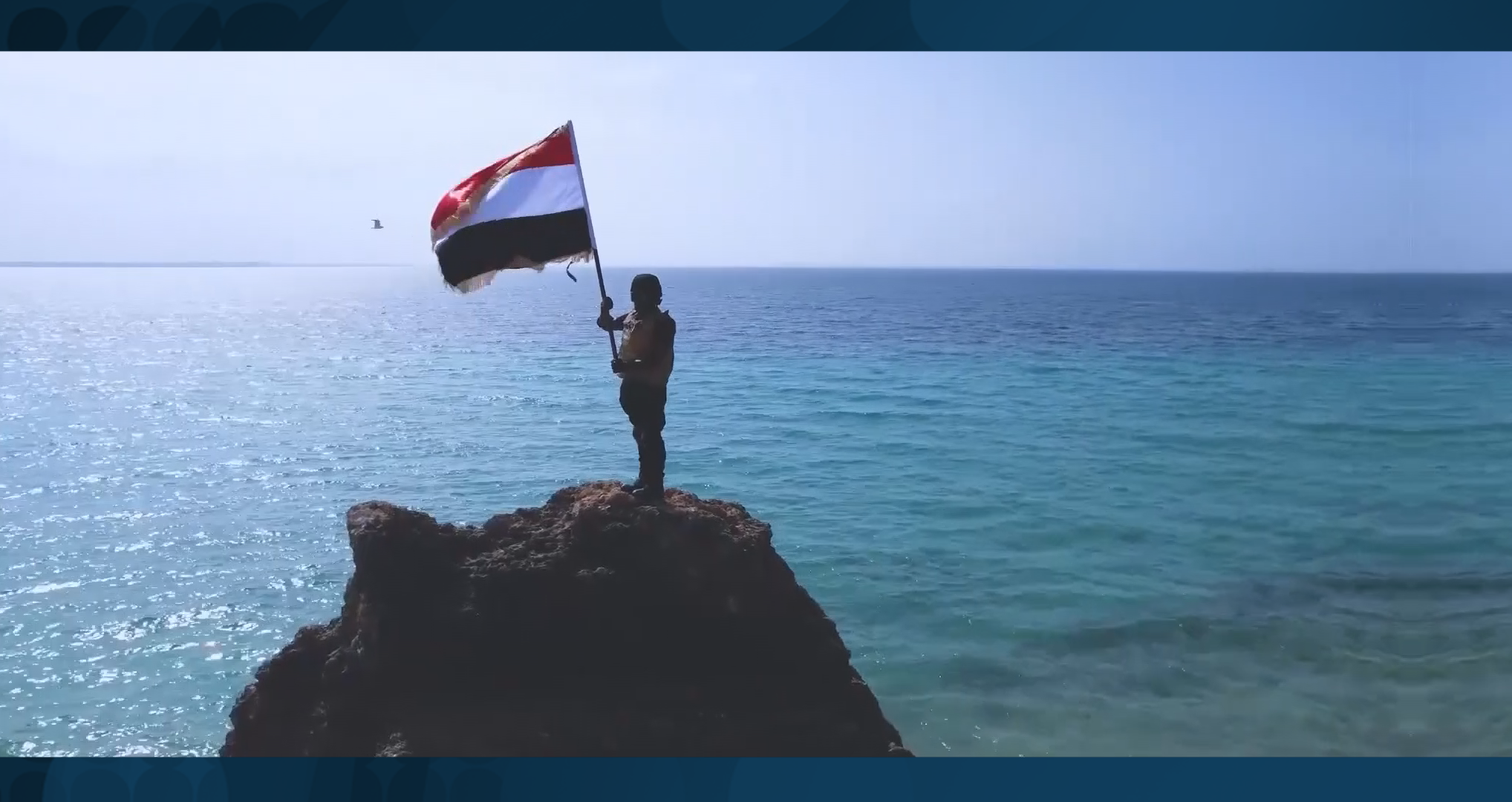 Yemeni forces launch new operations against multiple vessels