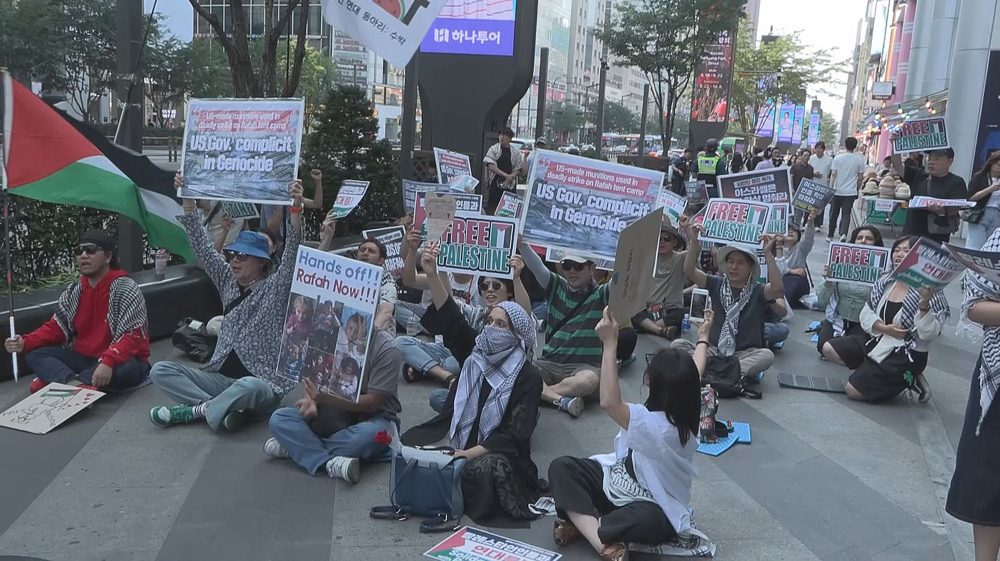 Pro-Palestine groups rally across South Korea