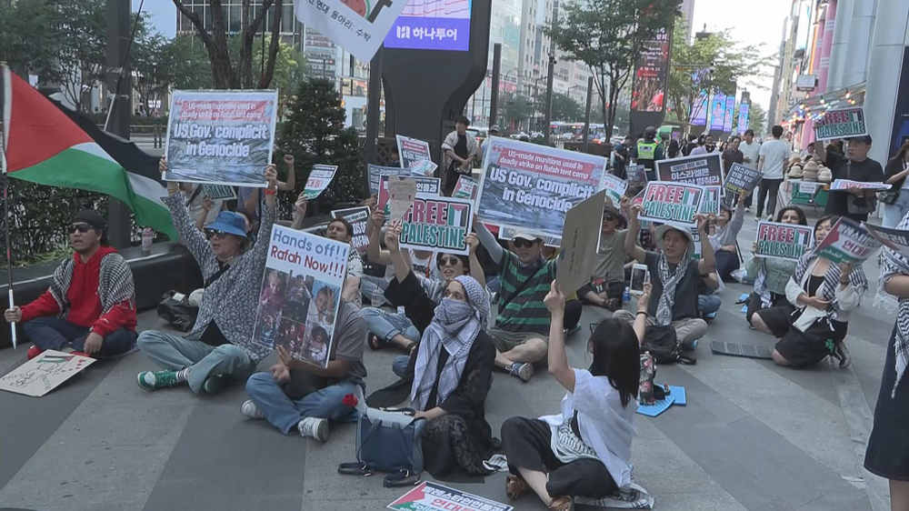 Des groupes pro-palestiniens se rassemblent en Corée du Sud