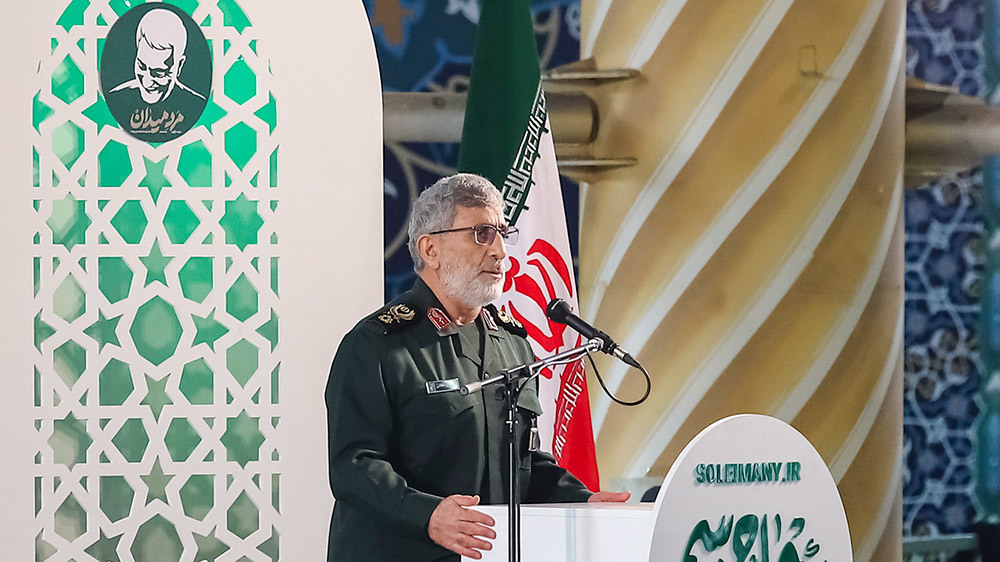 Soutenir la Résistance est la politique « stratégique immuable » de l’Iran (G. Qaani)