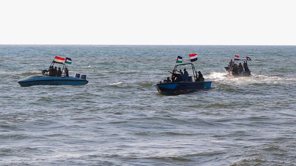 Mer rouge: les forces armées yéménites ciblent un navire lié à Israël