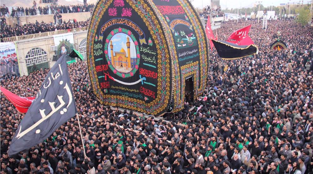 An Insider's View of the Country: Muharram in Naraq