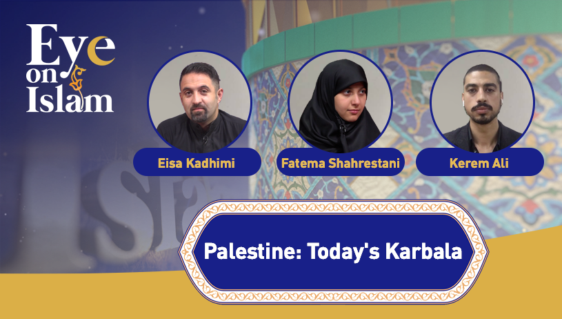 Palestine: Today's Karbala