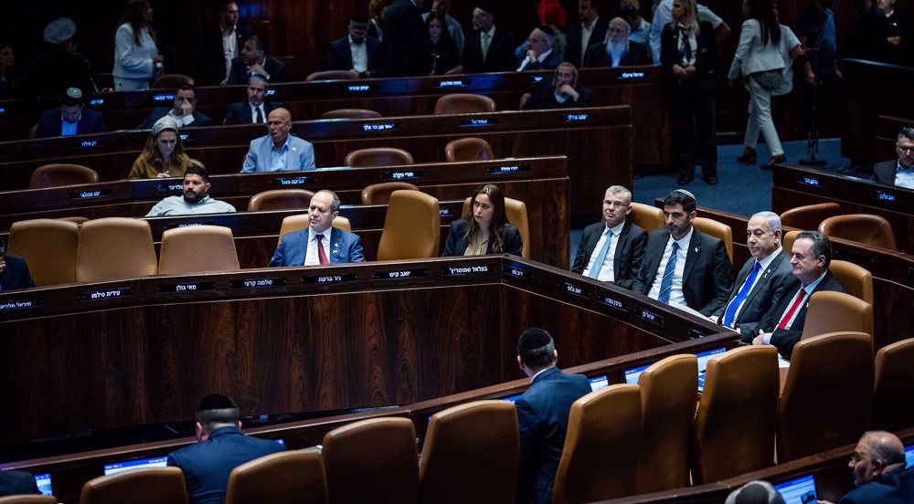 Israel's Knesset passes resolution against Palestinian statehood