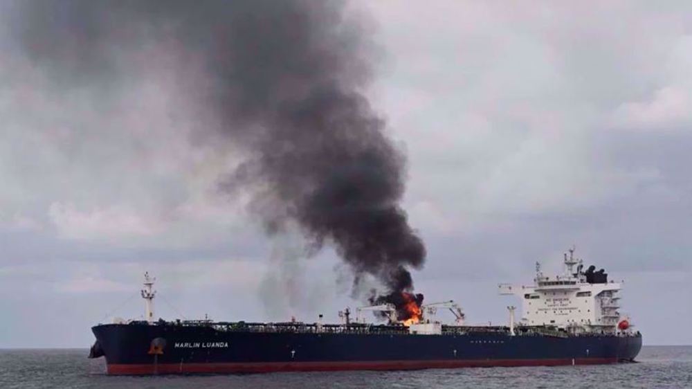 Les forces yéménites ont pris pour cible un autre navire dans le golfe d'Aden