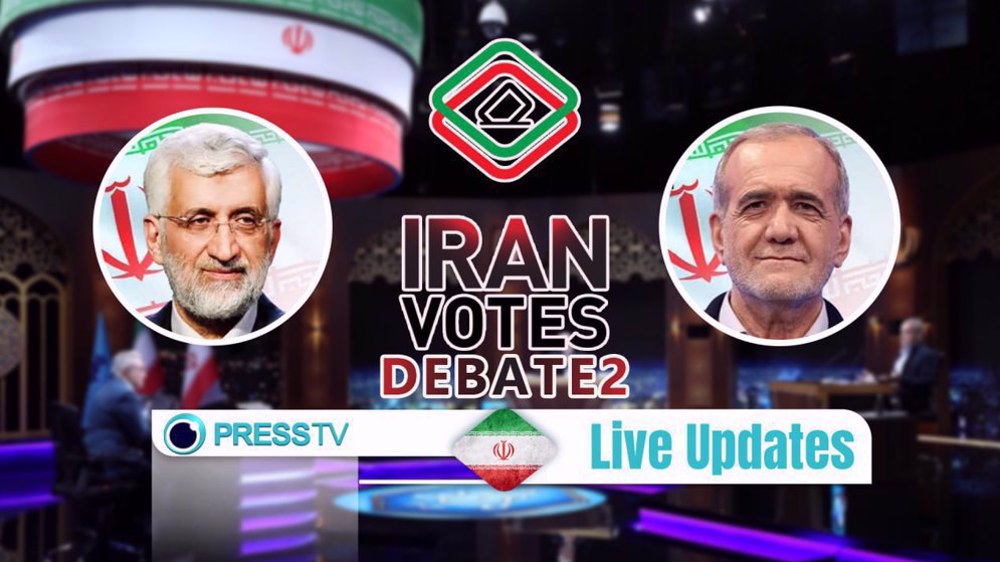 Deuxième débat du second tour de l'élection présidentielle iranienne de 2024
