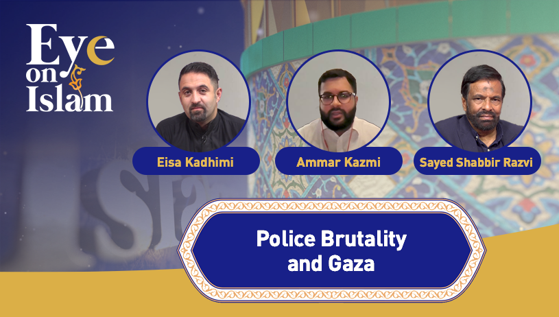 Police brutality and Gaza