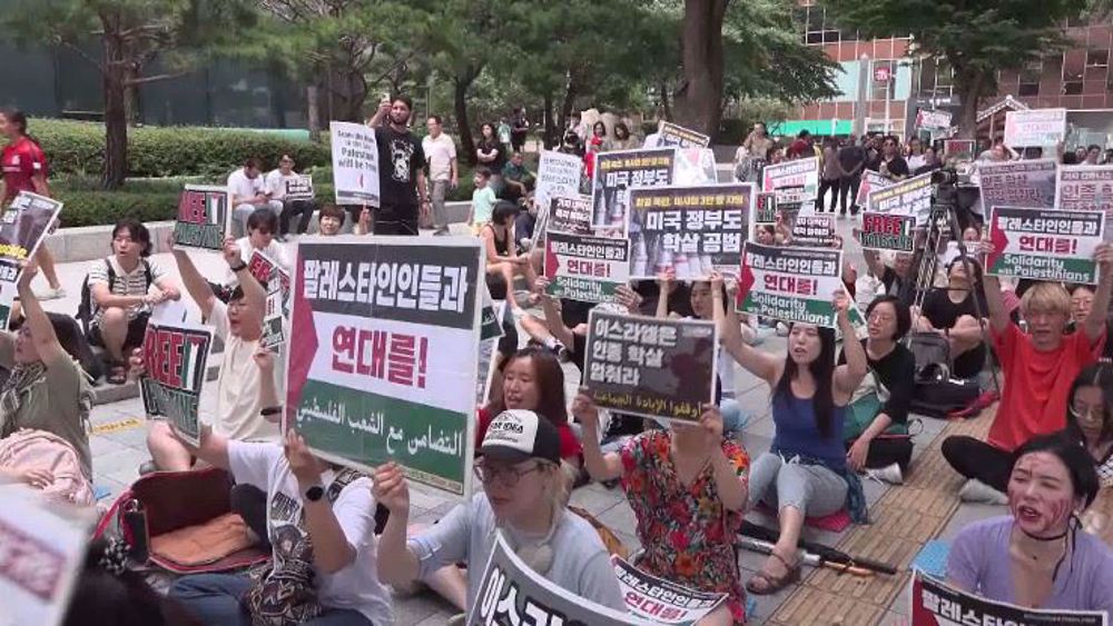 Seoul protest decries government's cooperation with Israel, massacre of Palestinians