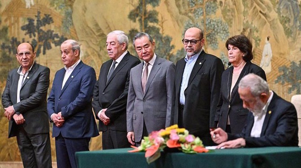 Palestinian reconciliation deal
