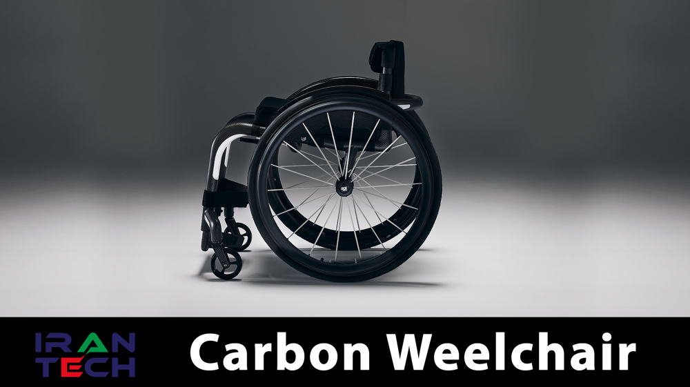 Carbon wheelchair