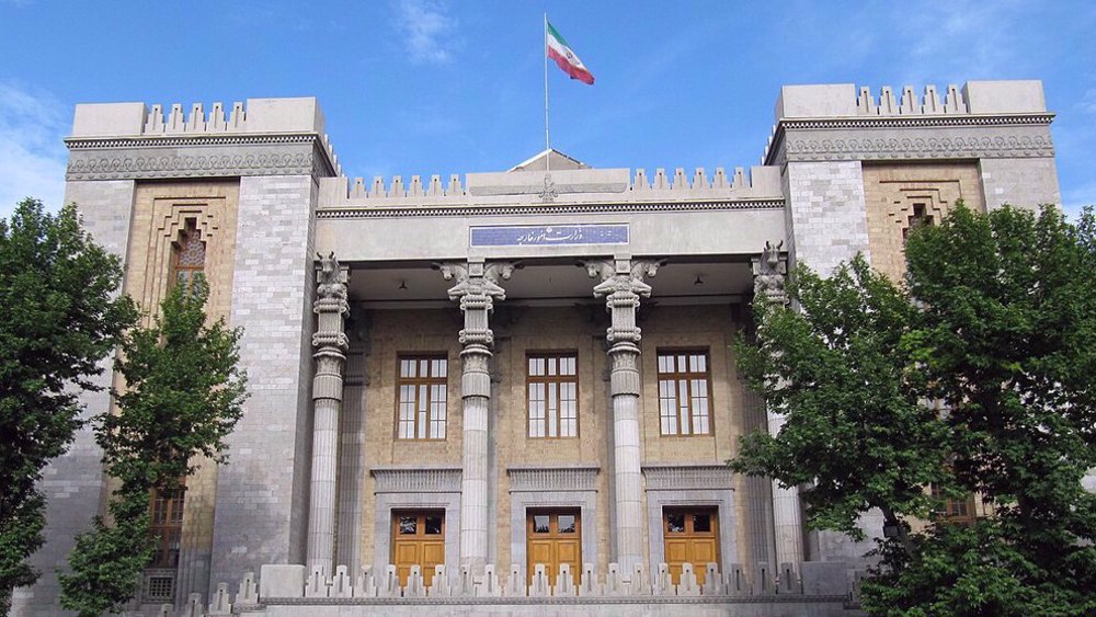 ministère iranien des Affaires étrangères