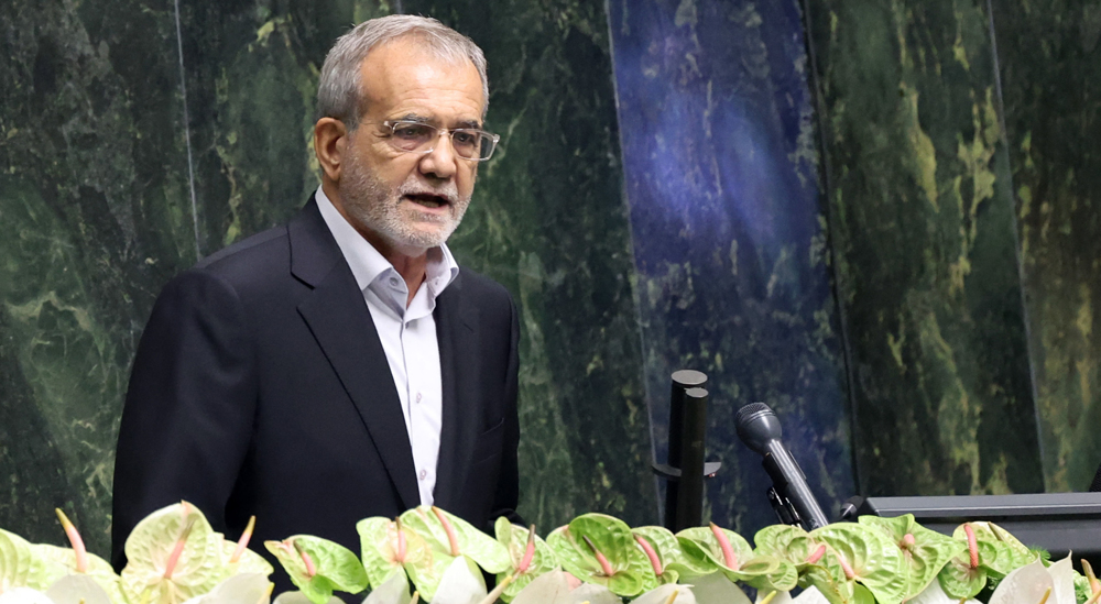 Pezeshkian takes oath of office before Parliament as Iran's 9th president 