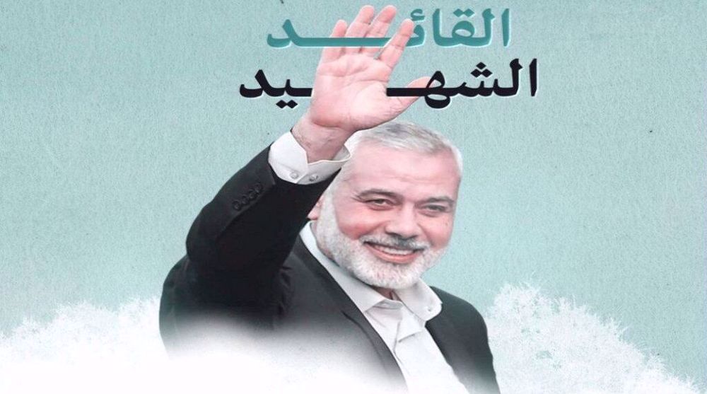 Assassinat de Haniyeh : les condamnations internationales affluent