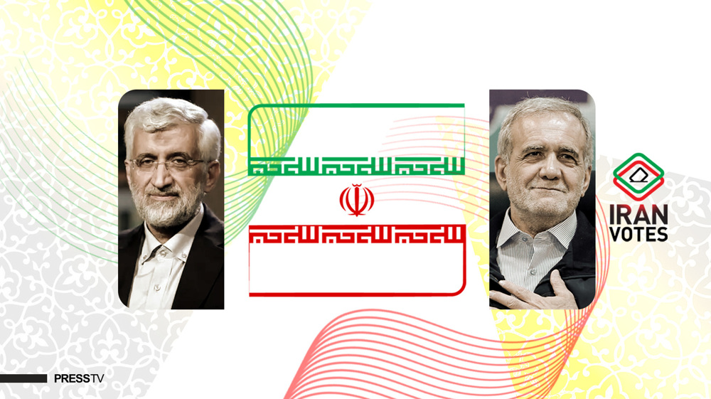 Live results of Iran presidential runoff election: Pezeshkian leads