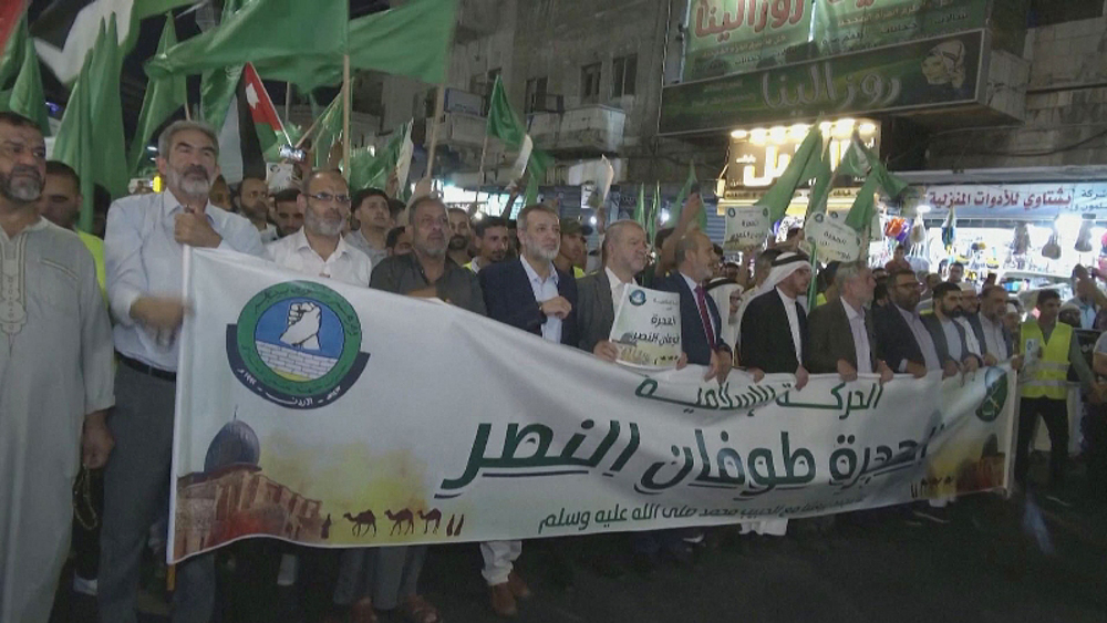 Hundreds of Jordanians rally in support of Palestinians in Gaza