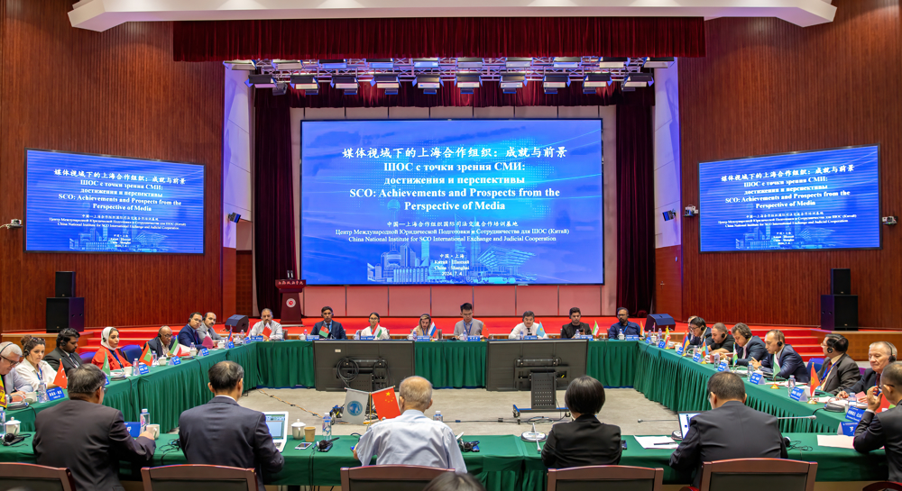 SCO media summit in Shanghai discusses ‘inhumane nature’ of Western sanctions