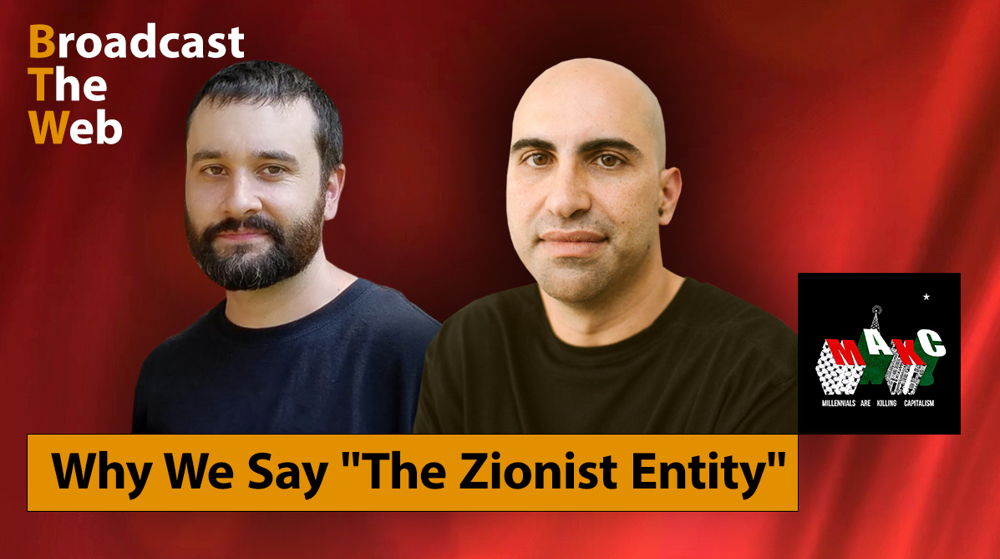 Why we say 'The Zionist entity'